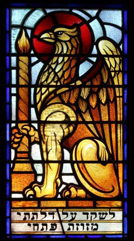 Synagoge Enschede, Venster met Griffioen