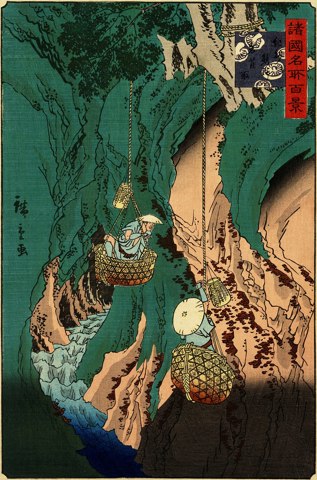 Hiroshige II   Kishu kumano iwatake tori   Shokoku meisho hyakkei