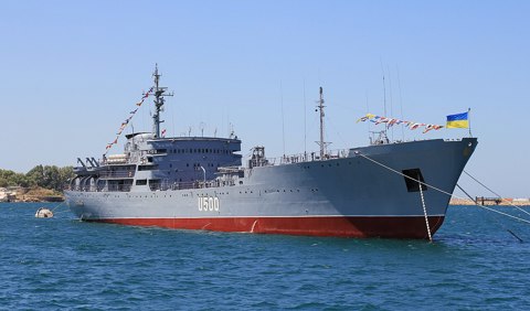 Donbas U500 2012 G1